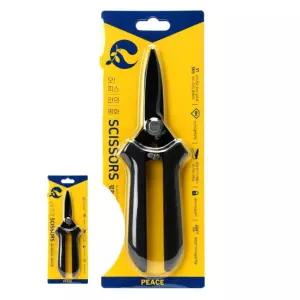 다목적가위 트렌드 열매가위 분재가위 신상품 만능가위