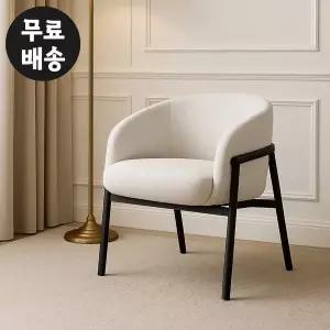 [벤티스가구]미뇽 패브릭 라운지 1인용 의자 카페 거실 철제 다리 인테리어 의자 편한 1인 화이트