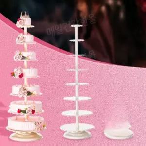 케이크 스탠드 아크릴 트레이 디저트 다층 받침대 결혼식 생일