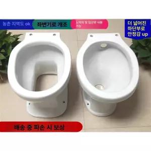 변기 간이 재래식 푸세식 시골집 포세식 공원 유록이네 대구경 농막 쪼그려앉는 공중 조립식