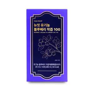 뉴밋 유기농 블루베리 착즙 100 20ml x 14포 X 1박스 I