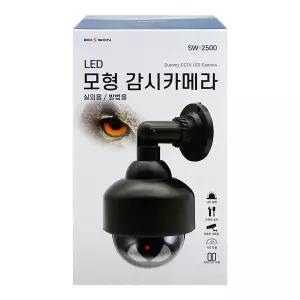 [셀러에이드]모형 Fake cctv - 원형