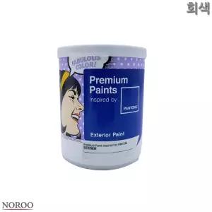 노루페인트 팬톤 외부용 무광 수성 회색 1L산업용 도배 벽페인트 작업 인테리어 작업용