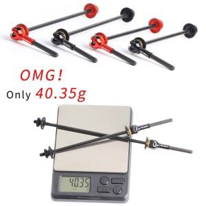 호환 위험 티타늄 MTB 도로 자전거 QR 꼬치 레버 휠 허브 초경량 Ti 축 카본 핸들 퀵 릴리스