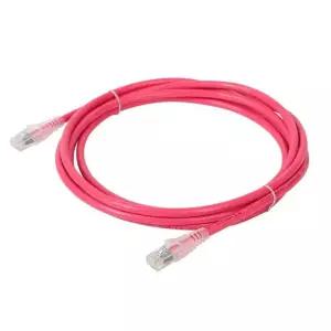 CAT.6 UTP 랜케이블 20M 빨강20M 랜선 CAT6UTP 인터넷 렌선