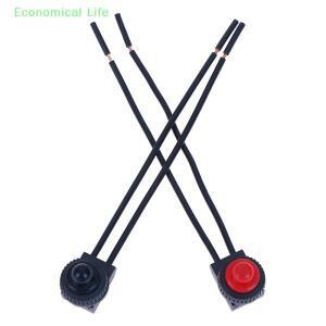 방수 푸시 단추 온 오프 스위치 4 인치 리드 와이어 블랙 220V