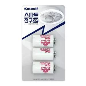 코텍 스타트 전구 쵸크 다마 3p WFI4QW4