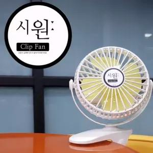 테이블 스탠드 클립 선풍기 화이트탁상용선풍기 탁상선풍기 책상선풍기 탁