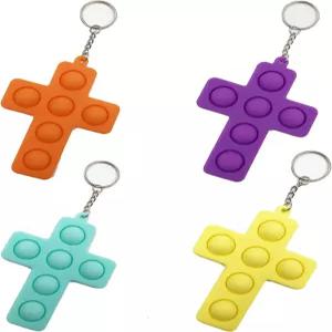 MLYYQ 4개 미니 푸시 팝 버블 피젯 감각 장난감 십자형 열쇠고리 스트레스 해소 핸드 불안 사무실 책상