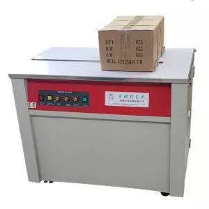 밴딩기 PP 자동 결속기 저상일반 박스포장 이중 철밴딩기