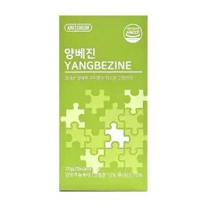 아르채움 양베진 양배진 양배추 젤리 양배추진 스틱 잴리 DJ