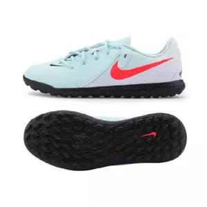 키즈축구화 QQM FJ2604-300 유소년 팬텀 GX II 클럽 TF 풋살화