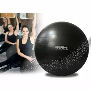 프로모릭스 대나무 참숯 짐볼 65cm 1P 발펌프 코어