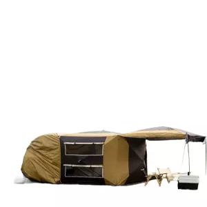 메쉬 차박 꼬리 캠핑용품 차량 도킹텐트 캠핑 쉘터