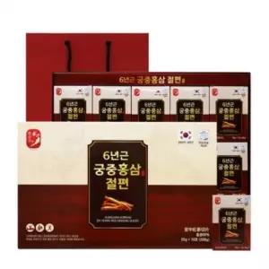 한삼수 6년근 궁중홍삼절편 20g x 10포