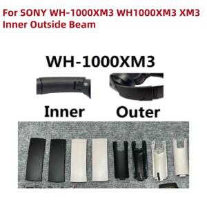 [호환품]Alideao-소니호환 호환호환 WH-1000XM3 XM3 예비 플라스틱 부품 헤드셋 내부 빔 외부 슬라이더 헤
