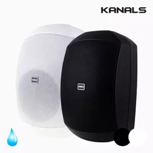 카날스 BKS-255 매장스피커 방수스피커 2개 5.5인치 160W 벽걸이 실외 야외용