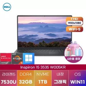 DELL 인스피론 15 3535 W005KR 라이젠5 Radeon Graphics 32GB 1TB WIN 11 HOME 업무용 인강용 대학생 노트