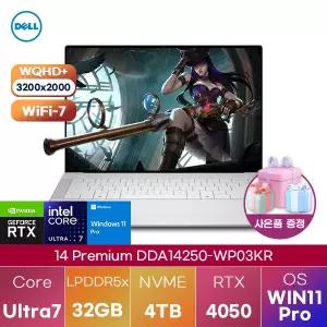 DELL 14 Premium DDA14250-WP03KR U7-255H RTX4050 32GB 4TB WIN 11 PRO 고성능 그래픽작업용 편집용 노트