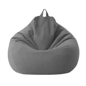 빈백 콩주머니 빈백소파 편안한 안락 원룸 모찌 대형