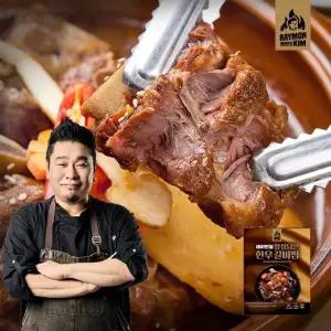 레이먼킴 정성담은 한우 갈비찜 500g x 4팩
