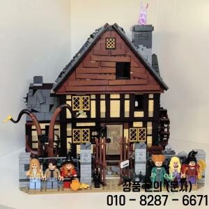 2316개 조각 시스터스 코티지 대형  할로윈 하우스 벽돌 장난감 14세 이상 생일 선물 호환 가능