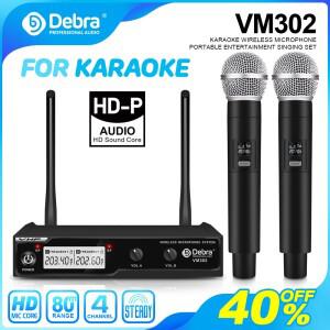 데브라 UHF 무선 마이크 시스템 VM302, 휴대용 2 개, 80 미터 거리, 교회, 연설, 가족 노래방