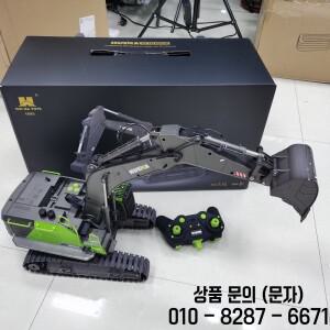 1/14 HUINA 1593 582 RC 굴삭기 덤퍼 트럭 크롤러 합금 트랙터 로더 소년을위한 2.4G 무선 제어 자동차 엔