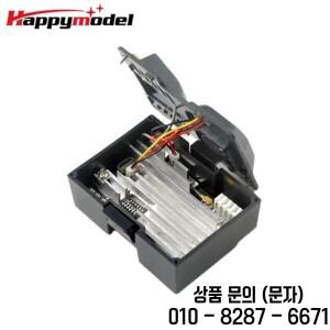HappyModel ES24TX Pro 1000mW 2.4G ExpressLRS 마이크로 모듈(냉각 팬 포함) RC 비행기 FPV 드론용 RGB LE