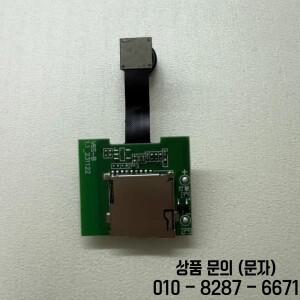 드론 초고 모듈 원격 메모리 RC 자동차 카메라 무선 전송 연결 Wifi