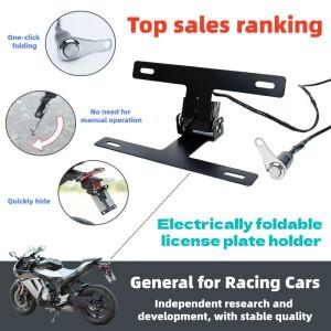 [호환품]야마하 MT-O7 MT-09 YZF-R7 바이크 오토바이는 접이식 자동 번호판 홀더와 원버튼 시동 기능을 갖