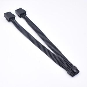 NVIDIA GeForce RTX 30 시리즈 RTX3080 GPU 용 미니 소형 호환 12 핀 Male 전원 어댑터 케이블에 듀얼 PCIe