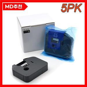 TR-100BK 잉크 리본 호환 테이프 튜브 인쇄 라벨 PT-E850TKW 100M 블랙 5PK