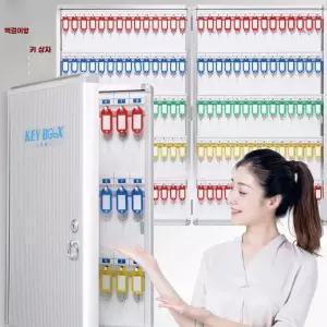 신발소독기 신발 건조기 자외선 업소용 슈타일러 살균기