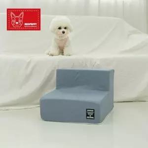 미끄럼방지 슬개골보호 펫전용 계단 스텝 U123339