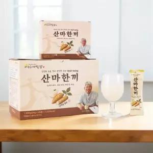 읍천리 미숫가루 국산 콩가루 서리태분말 수제미숫가루 선식 쉐이크