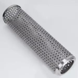 마운틴하이커 캠핑화목난로 화상방지 연통 화로대 화로 그릴 연통 굴뚝