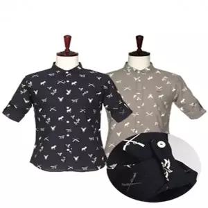 애니멀 프린팅 7부 롤업 셔츠 남성의류 남성셔츠