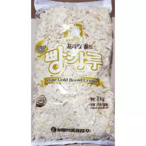 프라임 빵가루(일식용 2K)/돈까스만들기/식자재가루/대용량가루/대용량빵가루/빵가루/가루/튀김/튀김빵가루