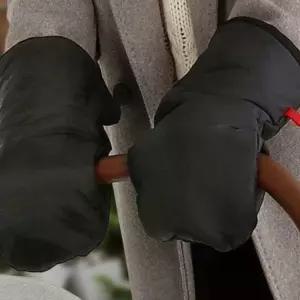 유모차핸드워머 손잡이방한커버 겨울외출 보온장갑 핸들보호