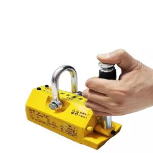 마그네틱 인양기 크레인 운반기 리프트 리프팅 자석