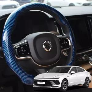 쏘나타 디엣지핸들커버 카본 그립 핸들커버 카바 논슬립핸들커버 타공형핸들커버 타공핸들커버