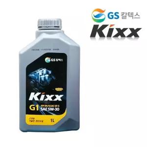 킥스5W-30 고성능 가솔린엔진오일 1L 앤진오일 KIXX CALLTEX 가솔린오일 자동차오일