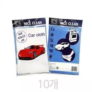 위생적차량용세무융 세차융 세차타올 세차걸레 차량타올 극세사 소프트