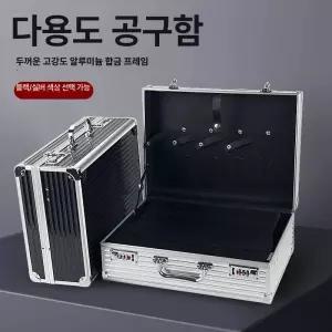 LP 가방 수납 레크드 보관용 빈티지 엘피판 저장