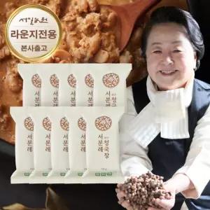(서일농원 본사 공식몰) 서분례 명인 청국장 110g, 10팩, 최대 2천포인트 지급
