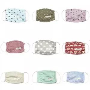 도매직방아동마스크 어린이마스크 아동방한마스크면