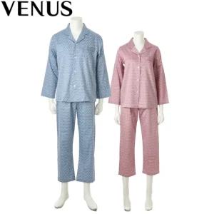 비너스 신혼 기념일 선물 80수 면100 얼룩말 패턴 커플 잠옷 파자마 세트 VPAA204W VPAA204M 애플