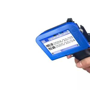 소형 잉크젯 마킹기 인쇄기 유통기한 프린터 날인기 인자기