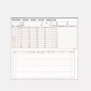 오엠알 카드 중학생 고등학생 중간고사 연습용 5지선다 OMR 카드 답안지 20매